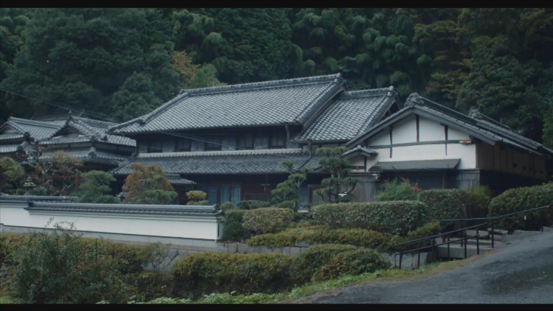 二階堂家物語剧照的剧照