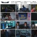 不要滑稽杂志剧照