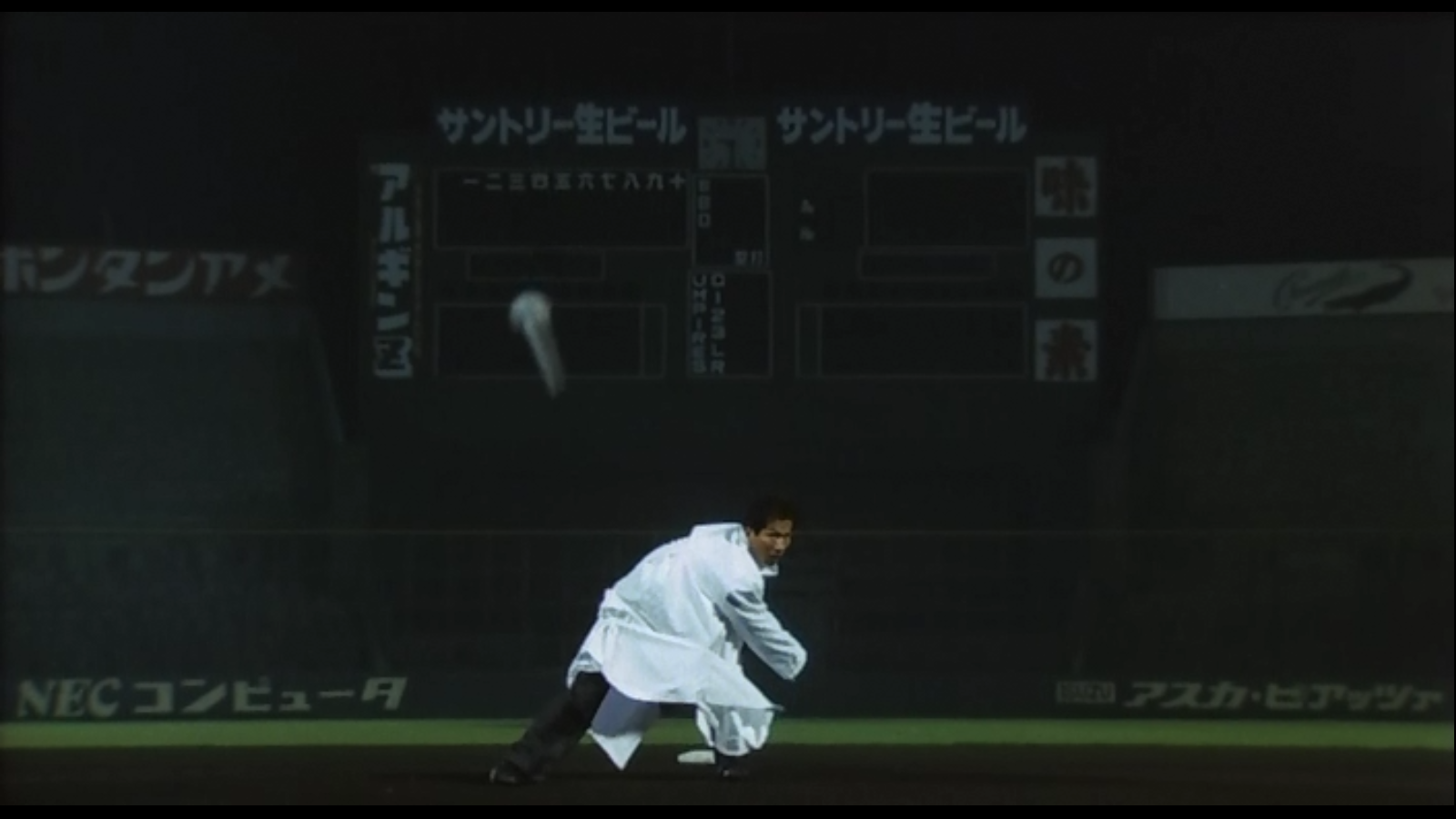 不要滑稽杂志剧照的剧照