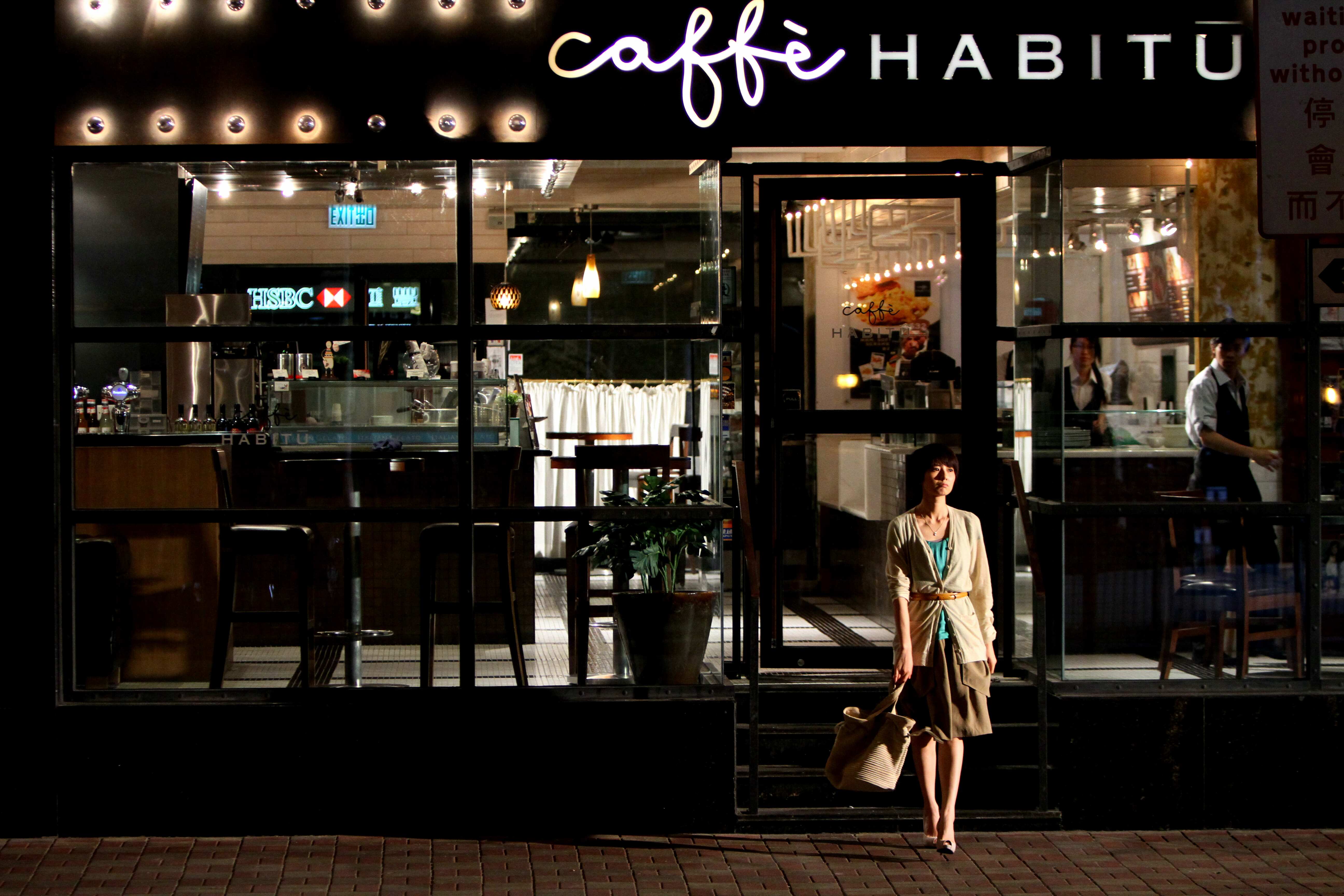 单身男女剧照的剧照