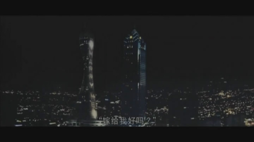 单身男女剧照的剧照