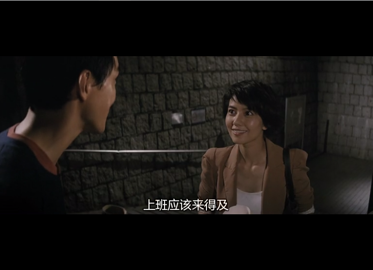 单身男女剧照的剧照