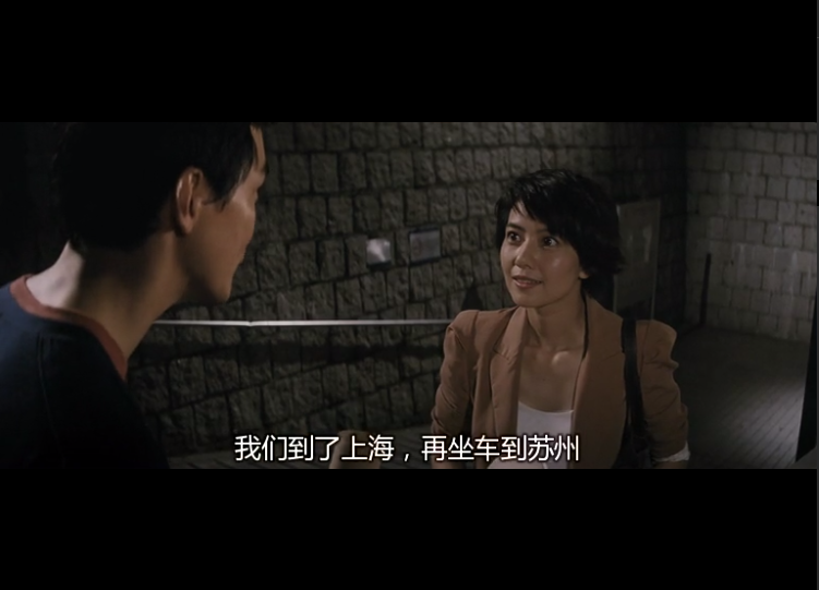 单身男女剧照的剧照