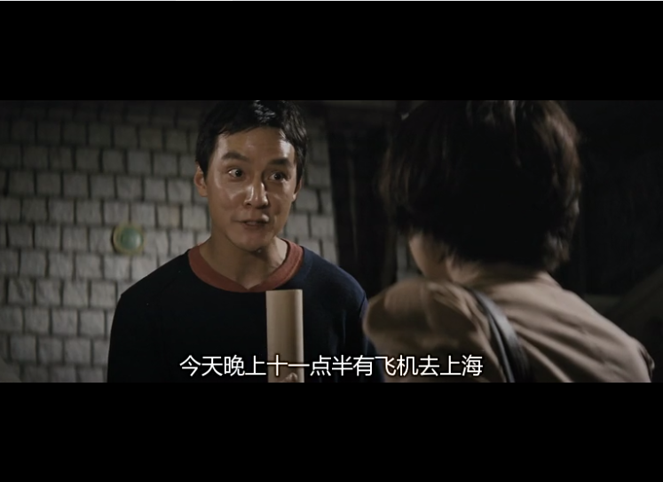 单身男女剧照的剧照