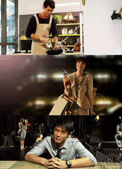 单身男女剧照的剧照