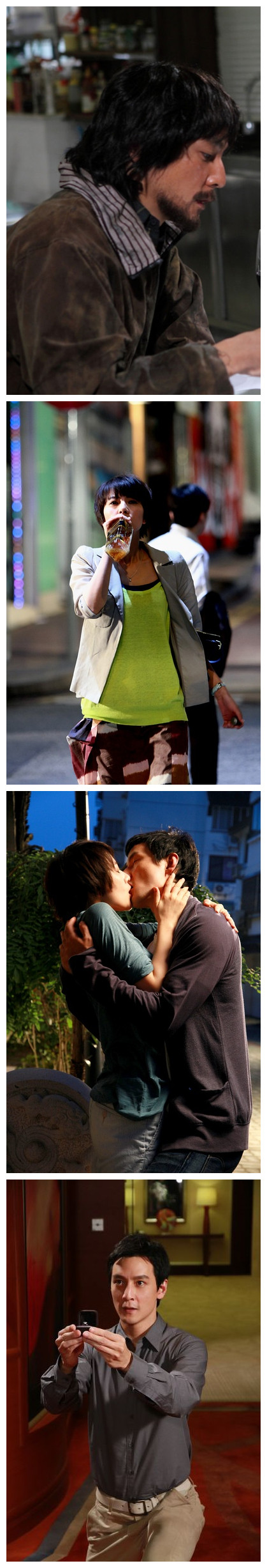 单身男女剧照的剧照