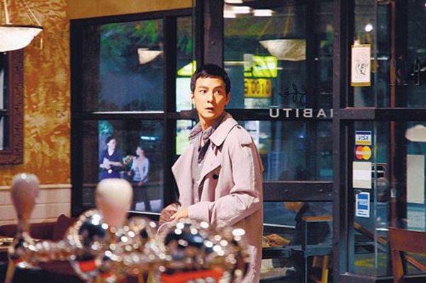 单身男女剧照的剧照