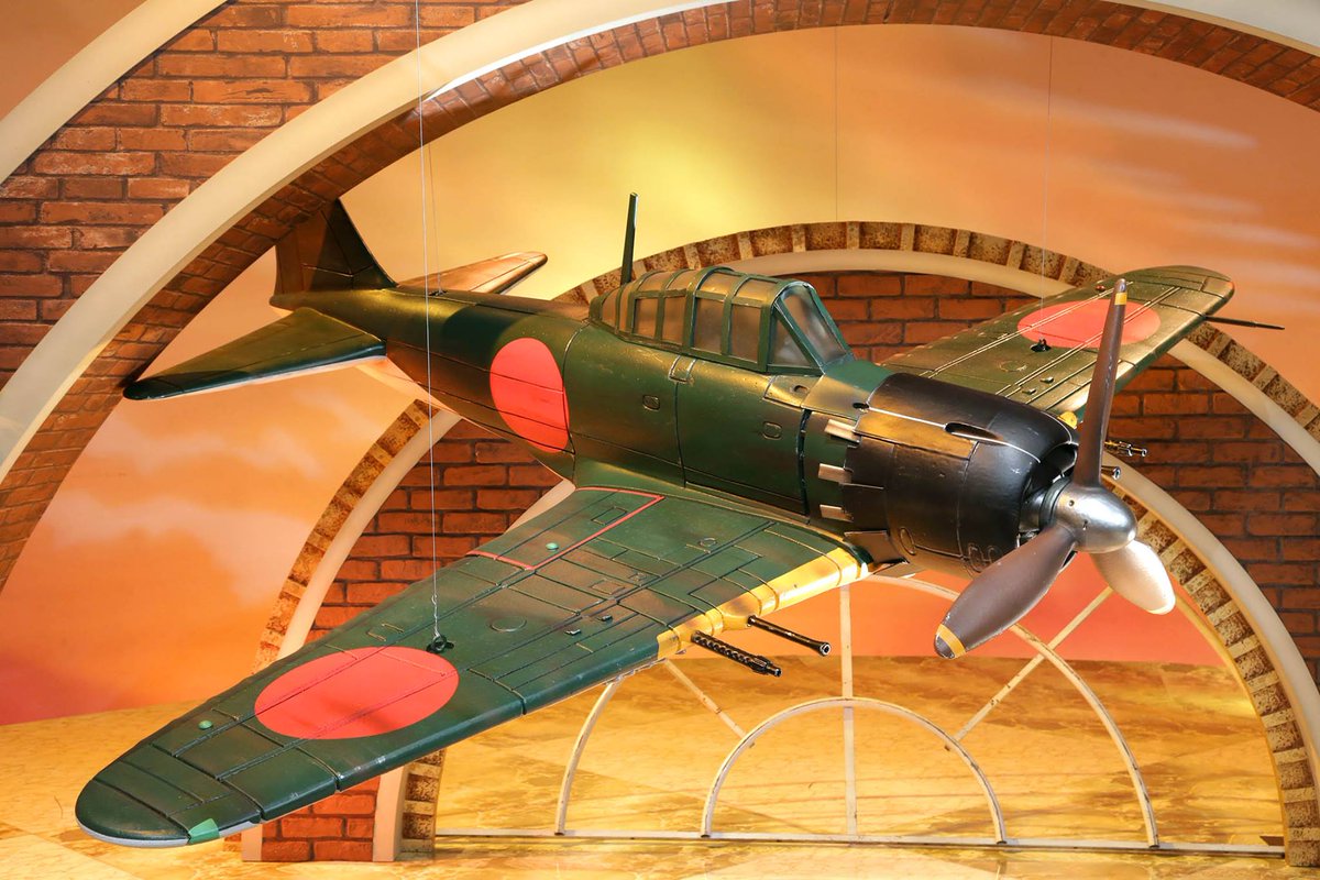 池上彰的思考战争特别节目～“特攻”到底是什么？～剧照的剧照