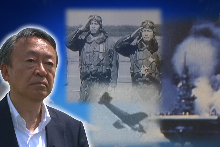 池上彰的思考战争特别节目～“特攻”到底是什么？～剧照的剧照