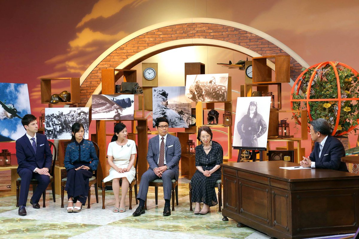 池上彰的思考战争特别节目～“特攻”到底是什么？～剧照的剧照