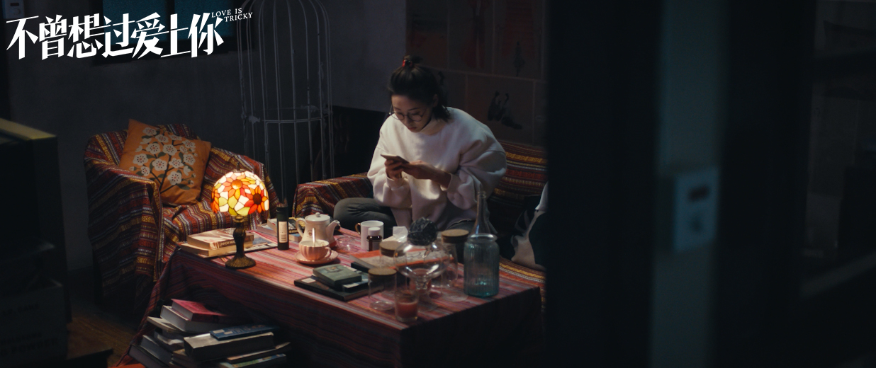 不曾想过爱上你剧照的剧照