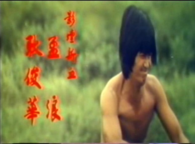 鐵牛剧照的剧照