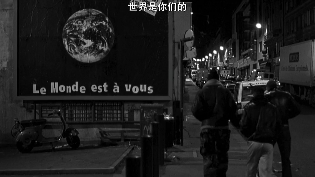 怒火青春剧照的剧照