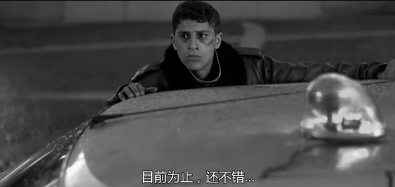 怒火青春剧照的剧照