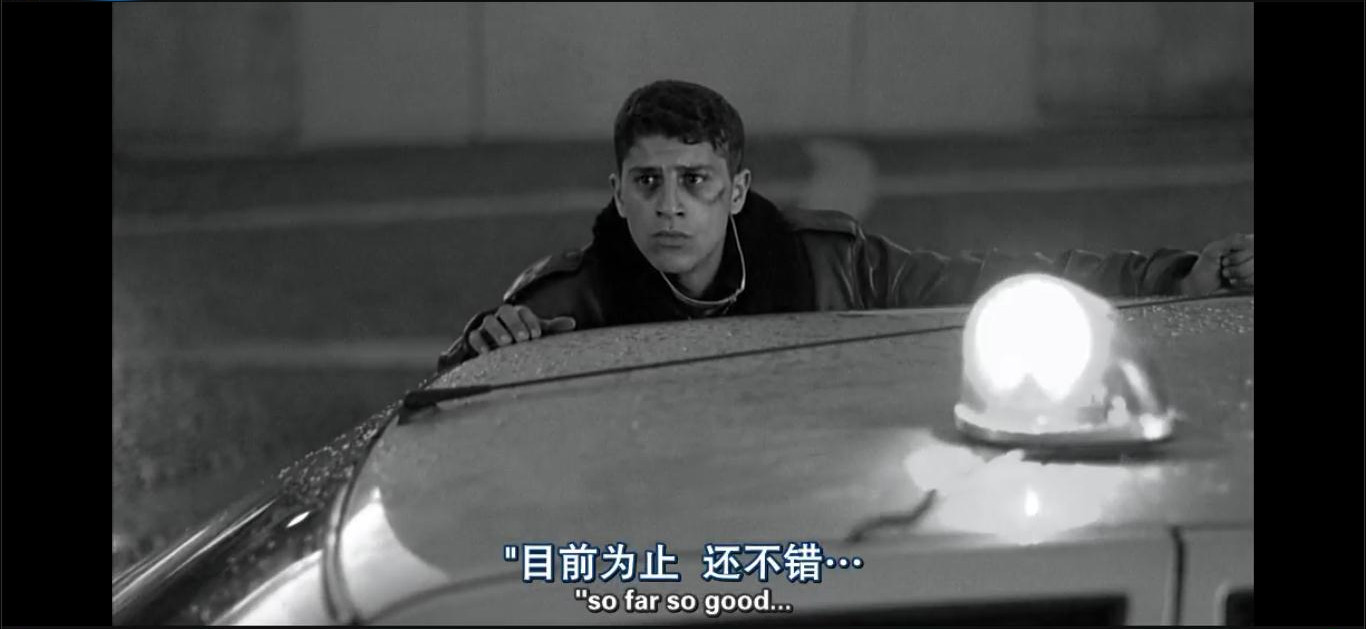 怒火青春剧照的剧照