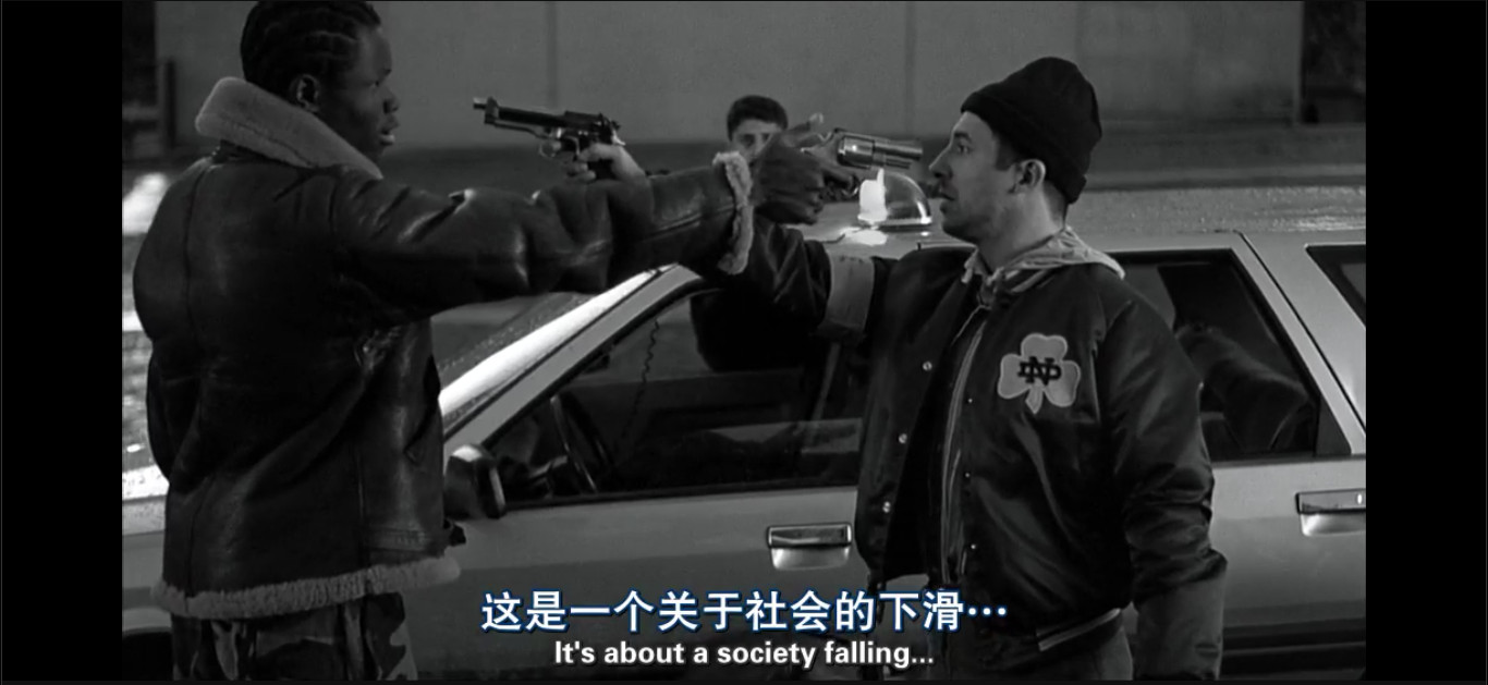 怒火青春剧照的剧照