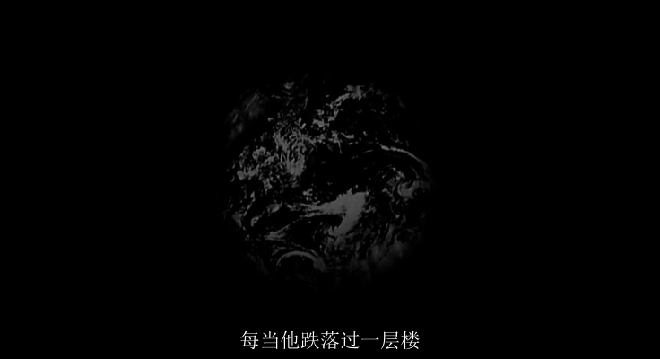 怒火青春剧照的剧照