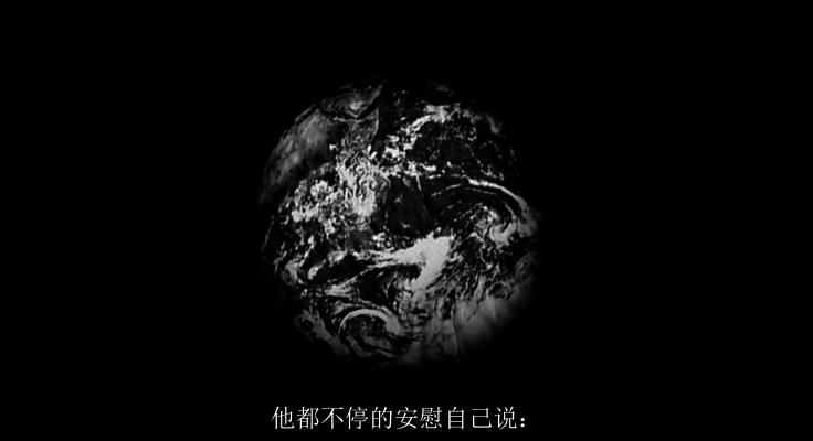 怒火青春剧照的剧照