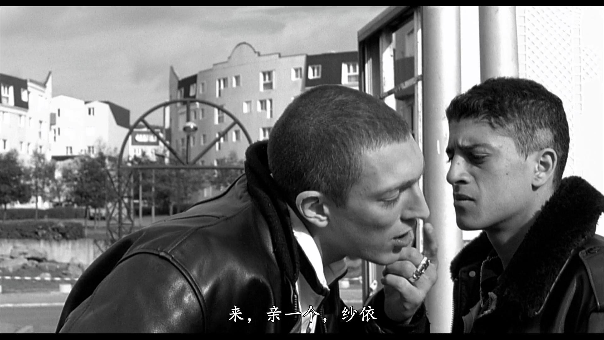 怒火青春剧照的剧照