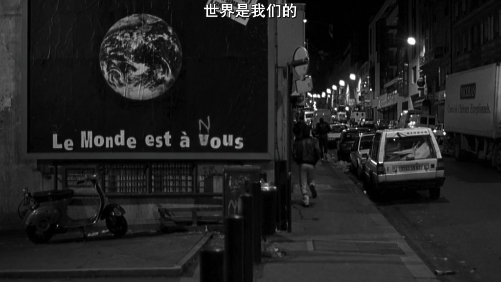 怒火青春剧照的剧照