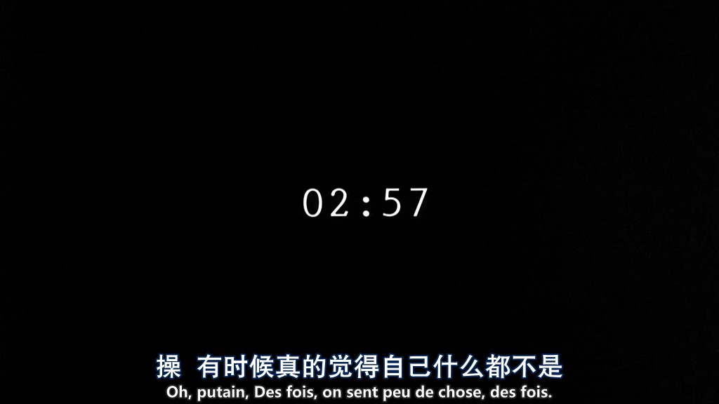 怒火青春剧照的剧照