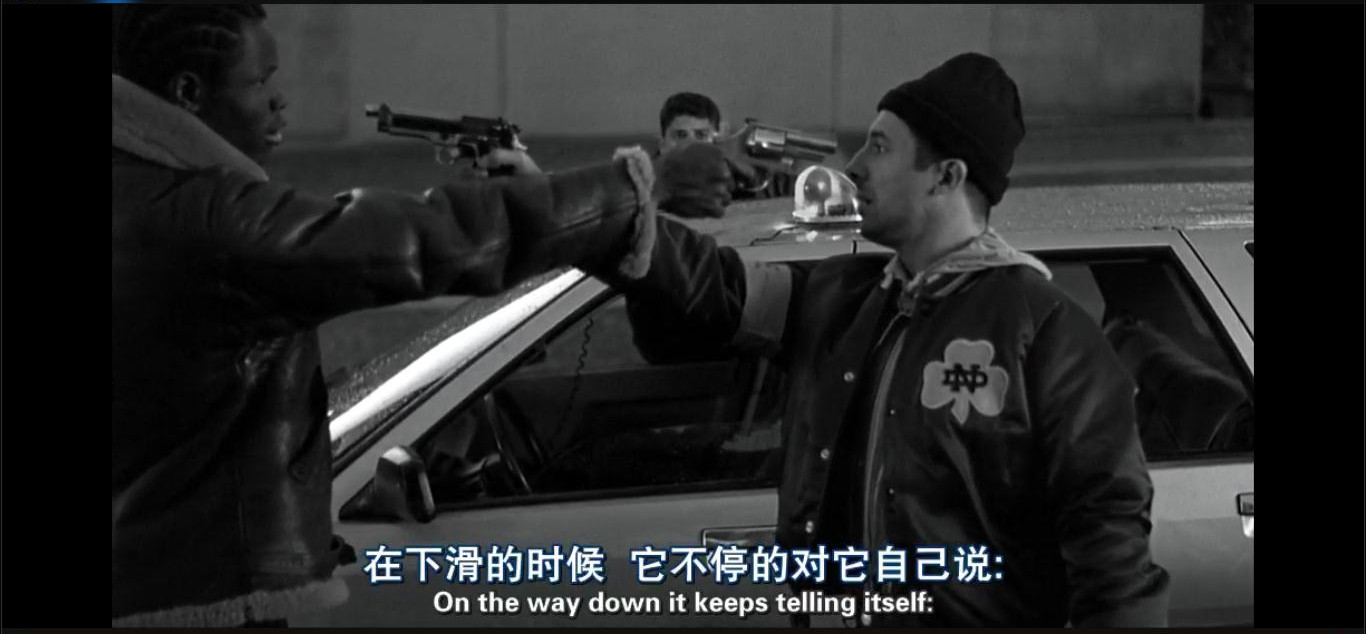 怒火青春剧照的剧照