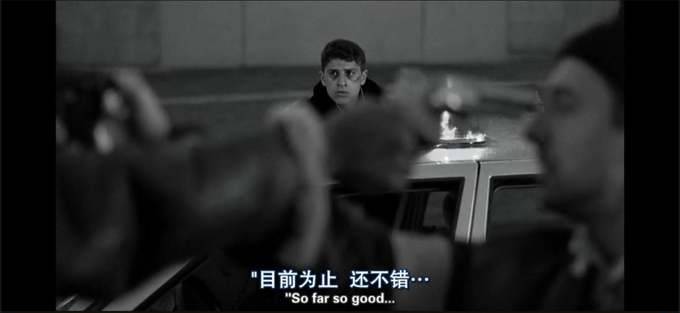 怒火青春剧照的剧照