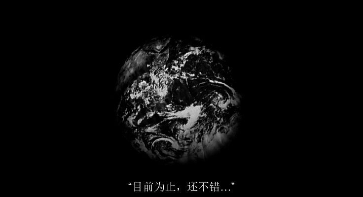 怒火青春剧照的剧照