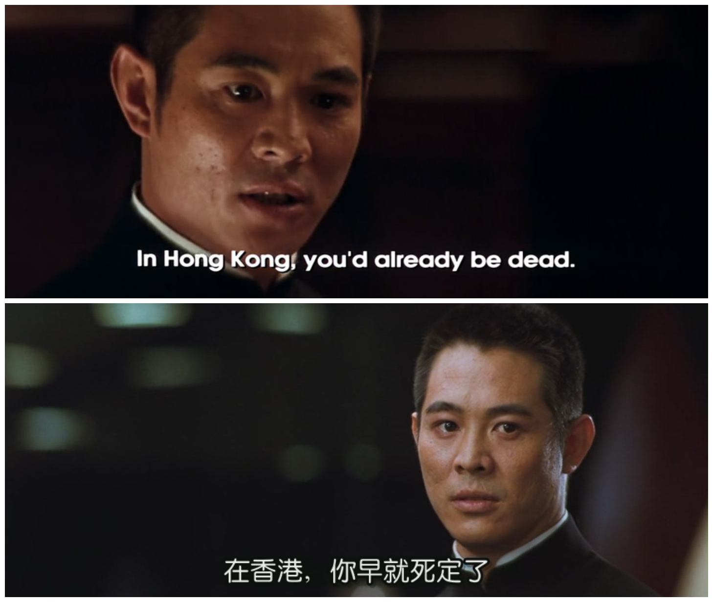 致命武器4剧照的剧照