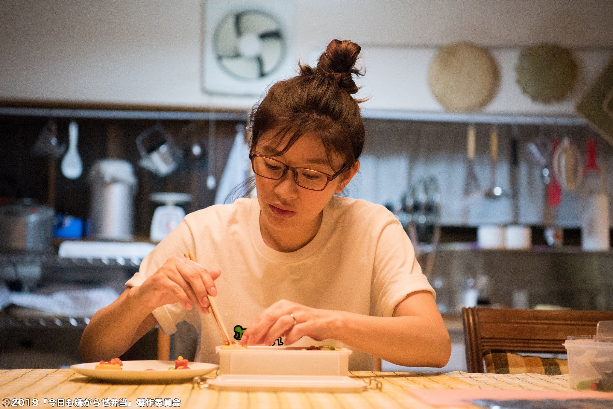 今天也是招人嫌的便当剧照的剧照