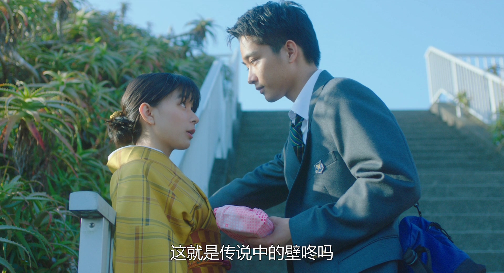 今天也是招人嫌的便当剧照的剧照