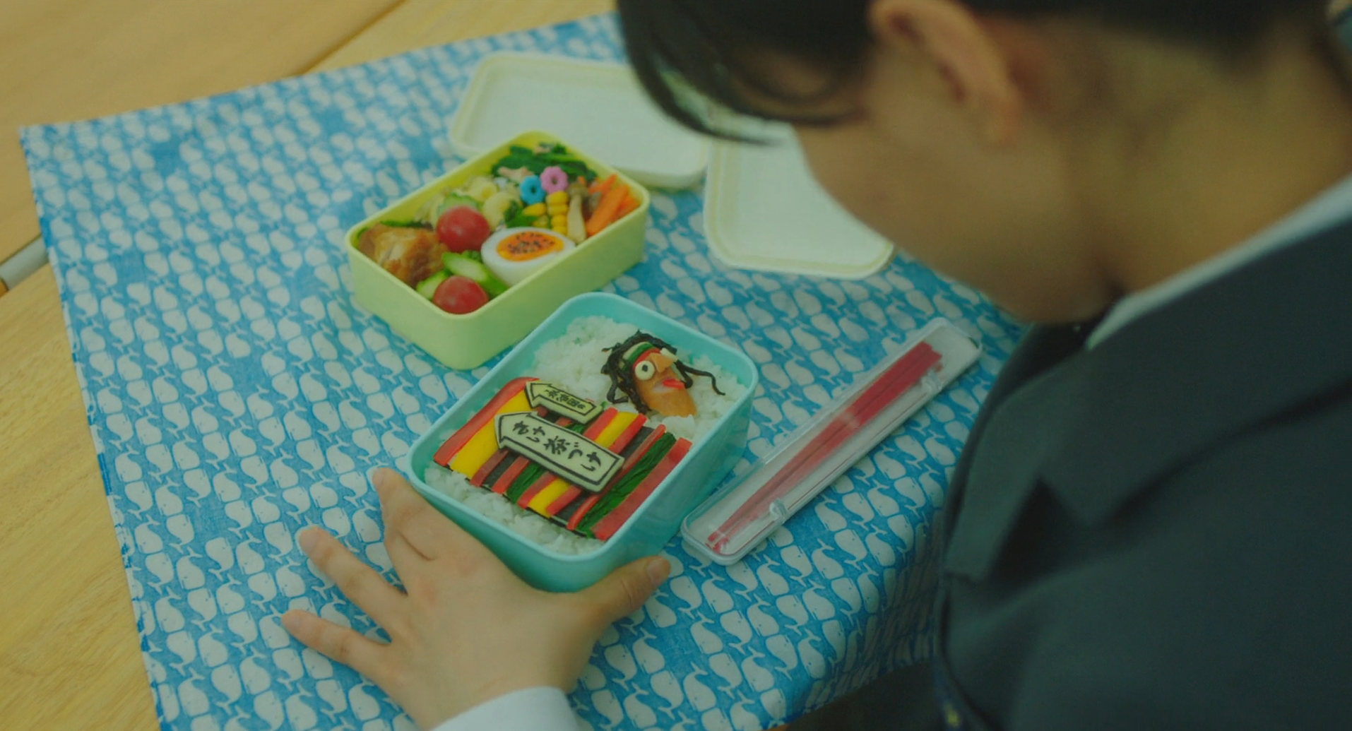 今天也是招人嫌的便当剧照的剧照