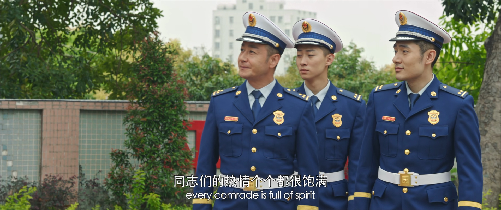 致敬英雄剧照的剧照