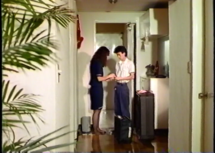 红樱桃5剧照的剧照