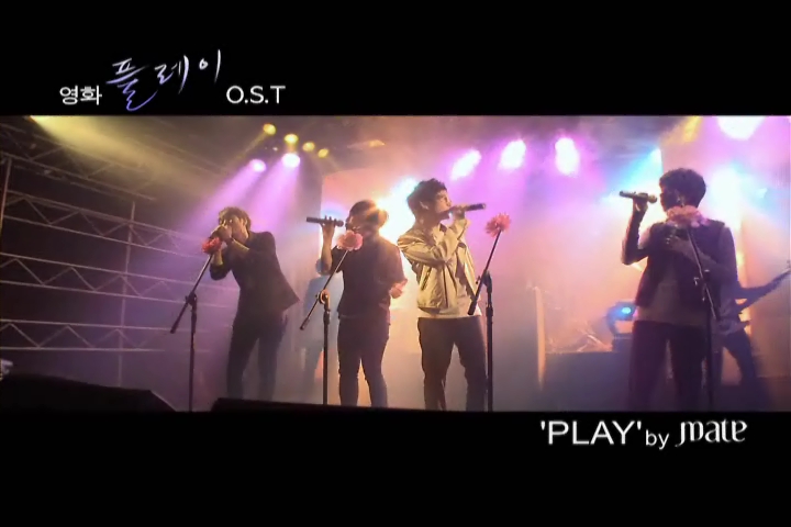 奏响剧照的剧照