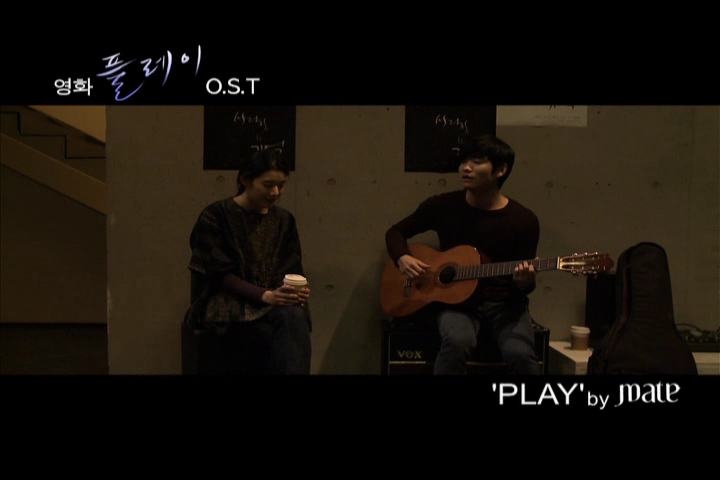 奏响剧照的剧照