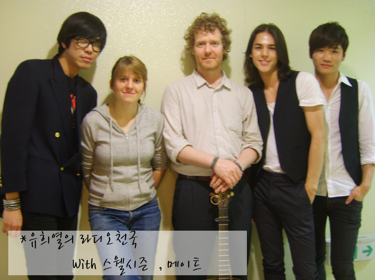 奏响剧照的剧照