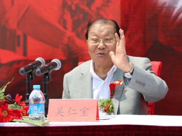 吴仁宝剧照的剧照