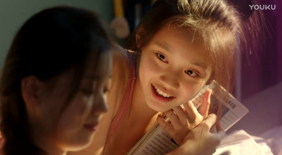 我心雀跃剧照的剧照