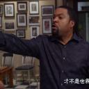 哈啦大发师3剧照