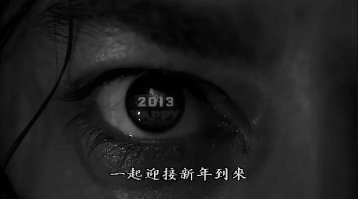 致命倒计时剧照的剧照