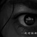 致命倒计时剧照