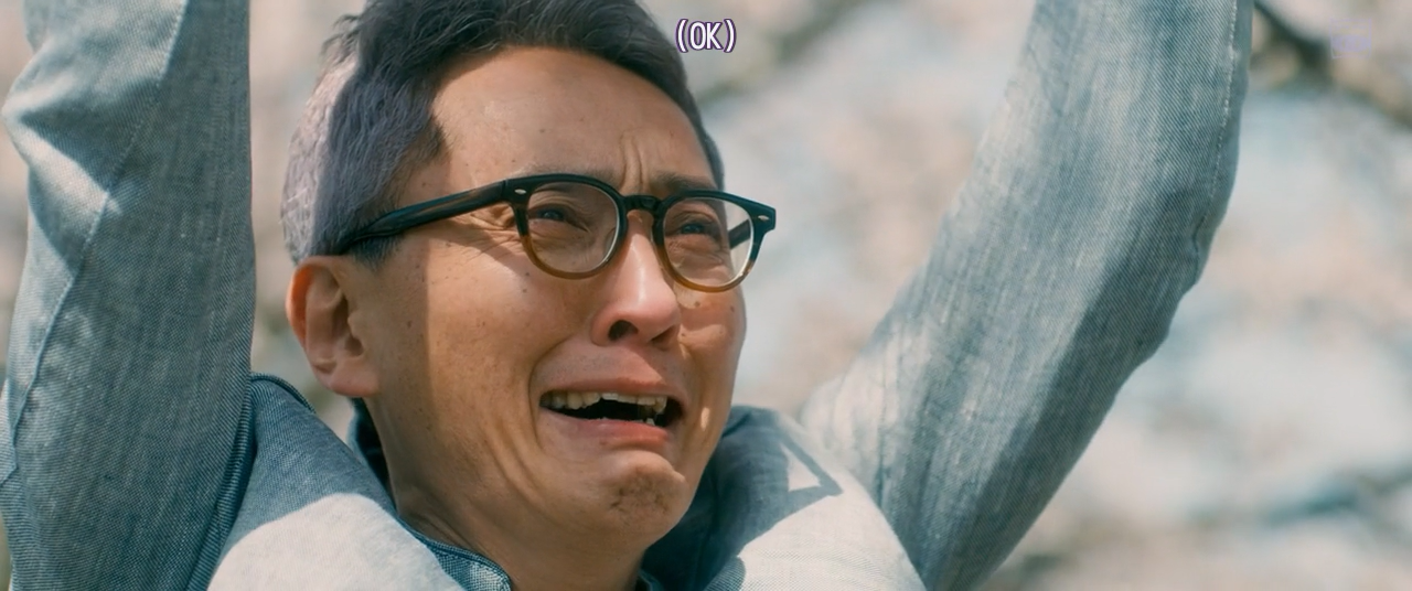 匹田先生，恭喜你太太怀孕了剧照的剧照