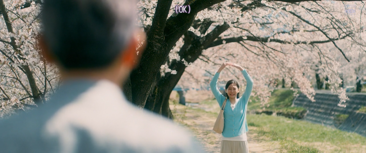 匹田先生，恭喜你太太怀孕了剧照的剧照