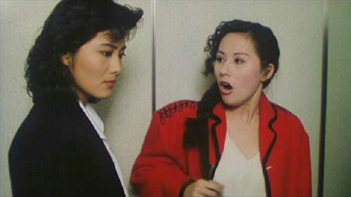 皇家师姐5剧照的剧照