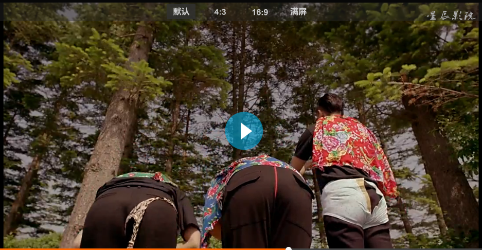 偷香魔盗团剧照的剧照