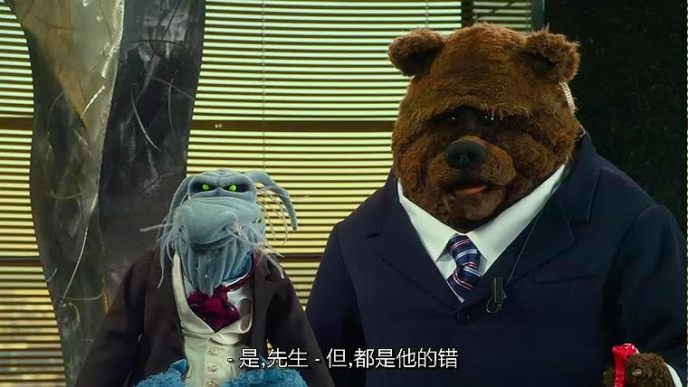 布偶大电影剧照的剧照