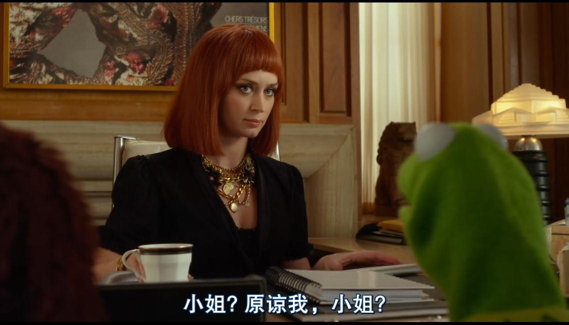 布偶大电影剧照的剧照