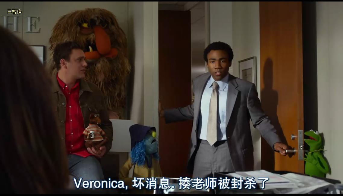 布偶大电影剧照的剧照