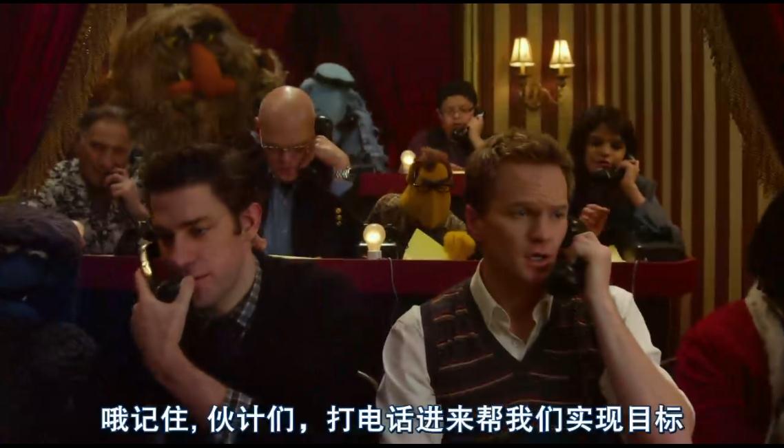 布偶大电影剧照的剧照